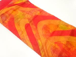 遠山模様織出し名古屋帯